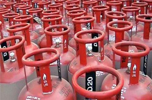 LPG Access